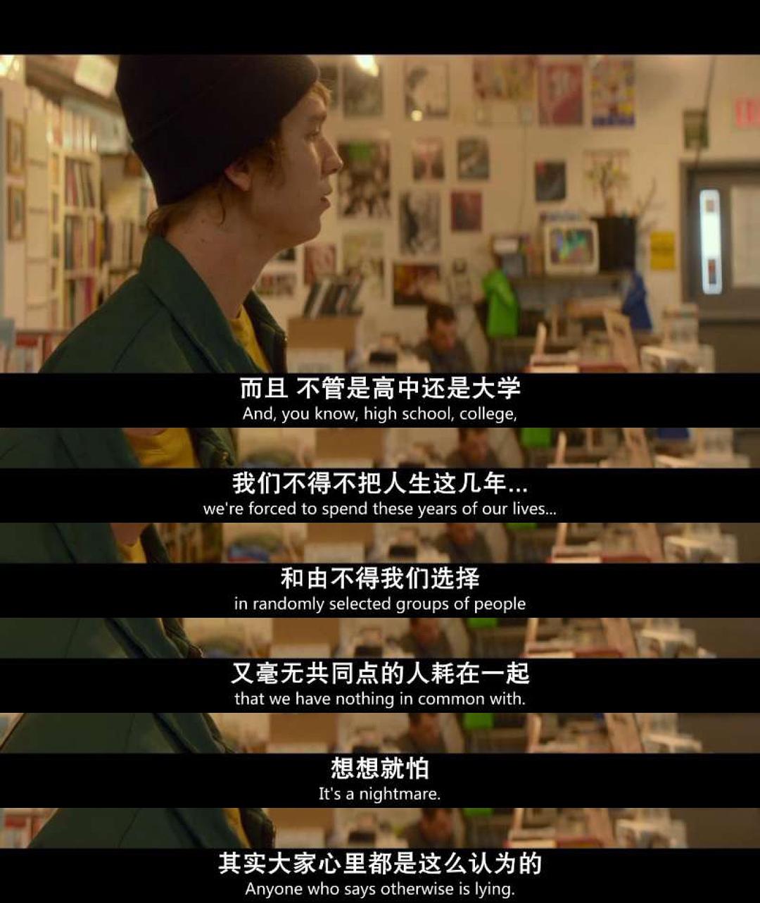 《我和厄尔以及将死的女孩》剧照第55张图片