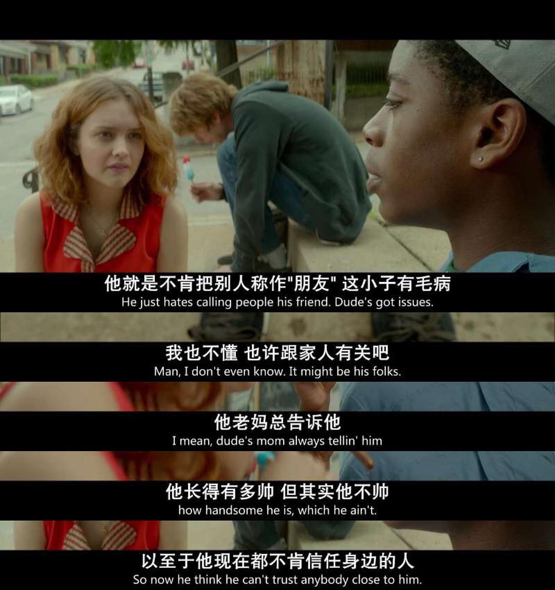 《我和厄尔以及将死的女孩》剧照第26张图片