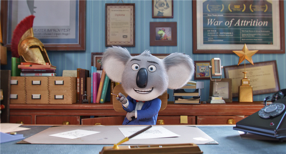 《欢乐好声音》海报第53张图片