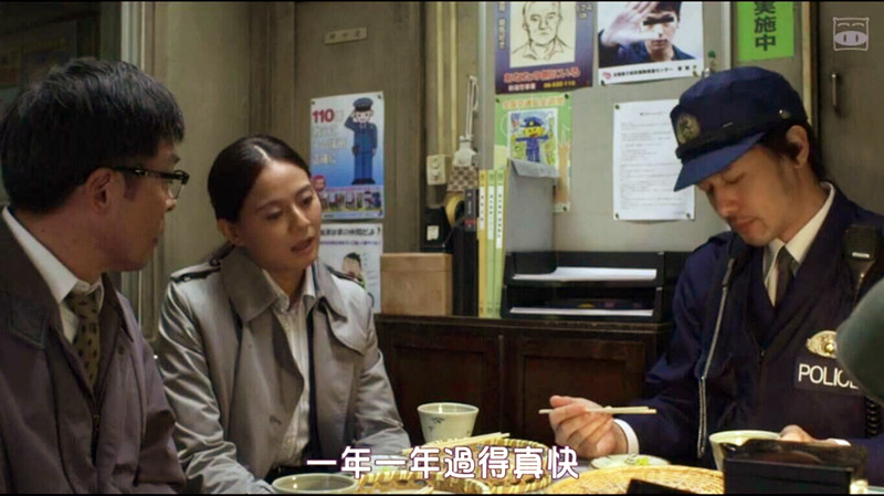 一年一年过得真快