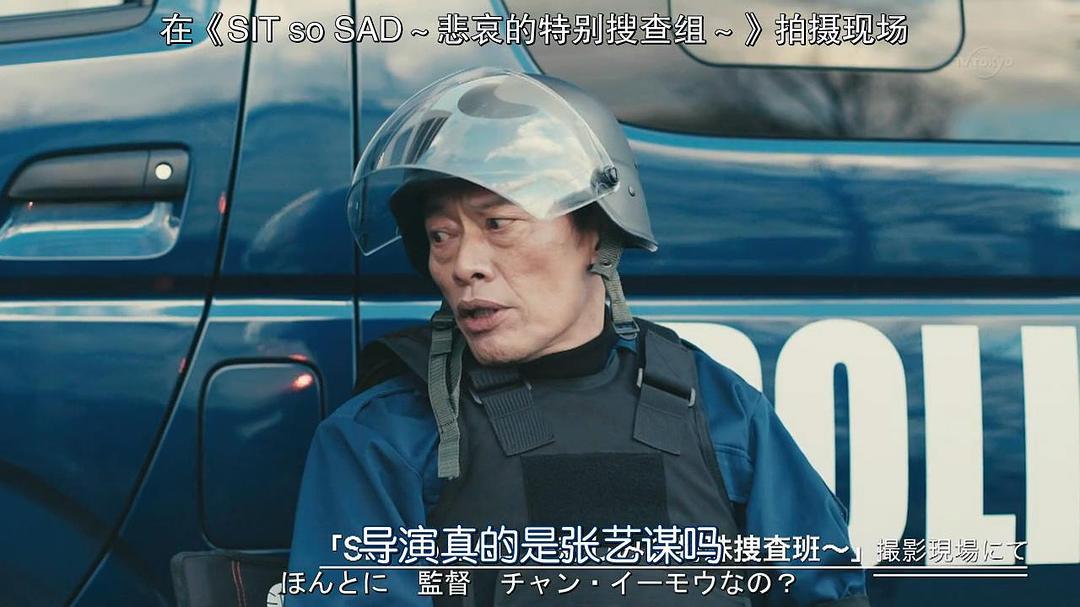 《Byplayers：如果这6名配角共同生活的话》海报第23张图片