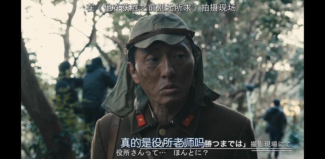 《Byplayers：如果这6名配角共同生活的话》海报第57张图片