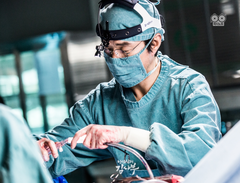 《浪漫医生金师傅》海报第40张图片