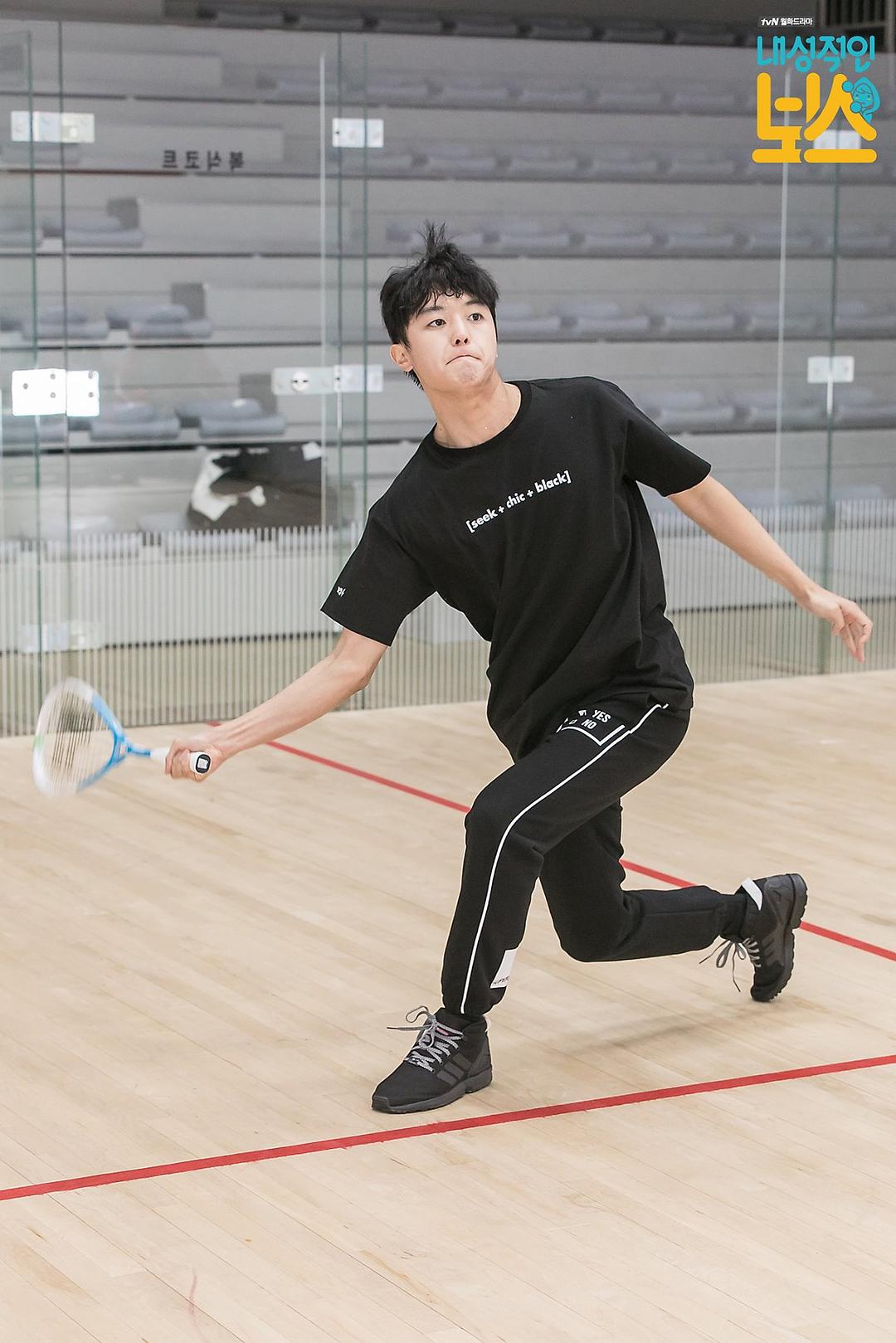 《内向的老板》剧照第31张图片