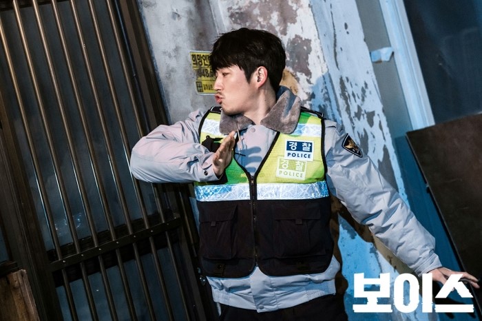 《Voice》剧照第59张图片