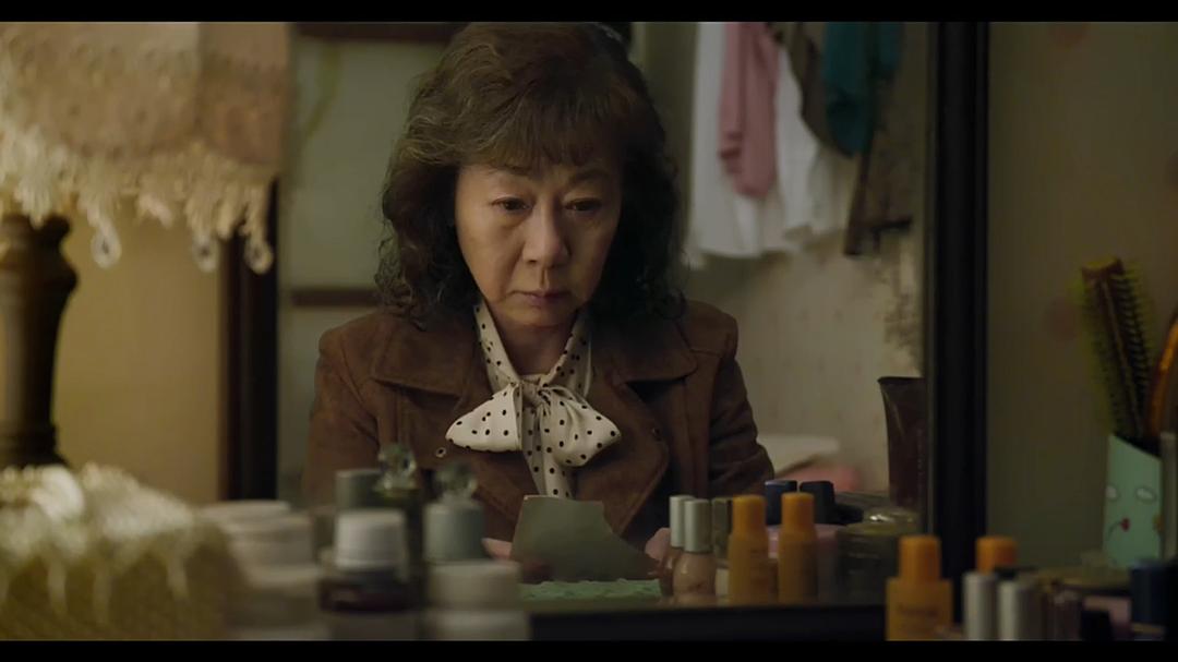 《酒神小姐》剧照第52张图片