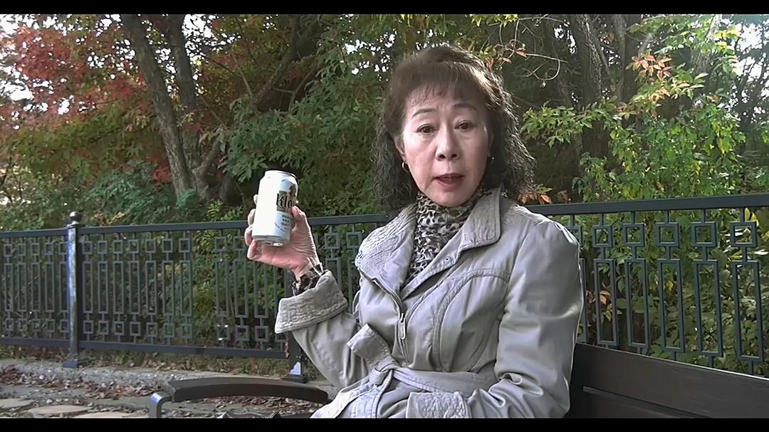 《酒神小姐》剧照第51张图片