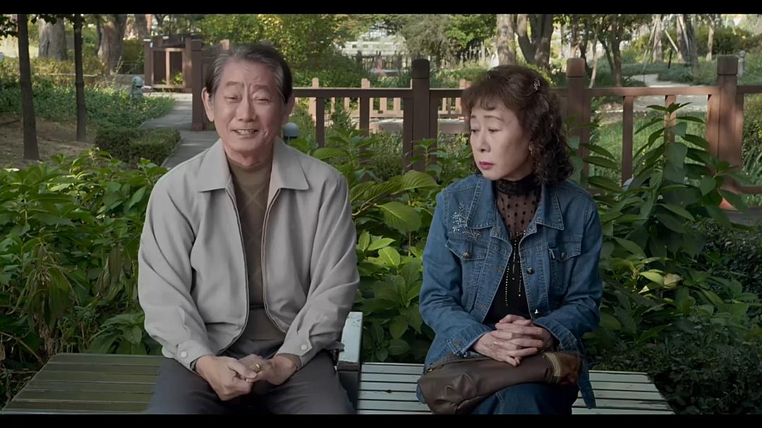 《酒神小姐》剧照第45张图片