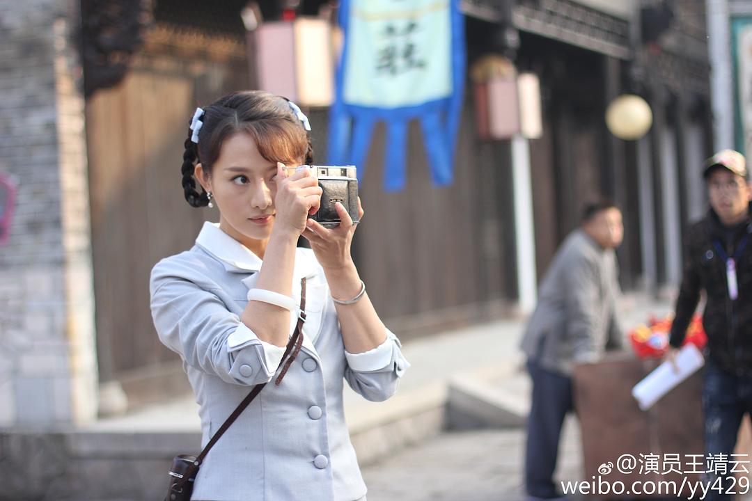 《楼外楼》海报第35张图片