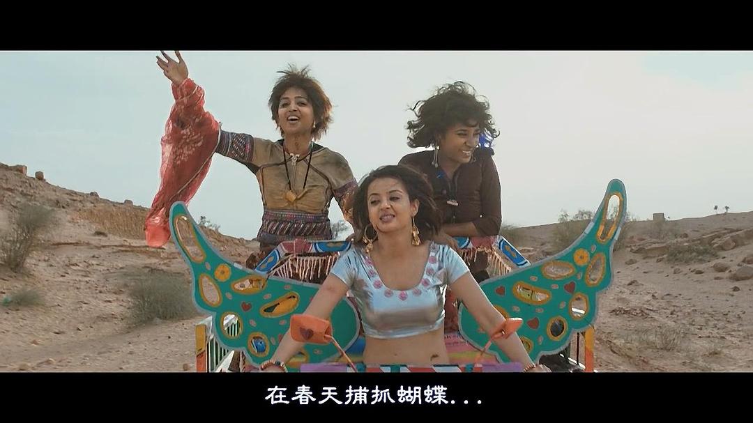 《炙热》剧照第41张图片