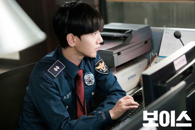 《Voice》剧照第58张图片