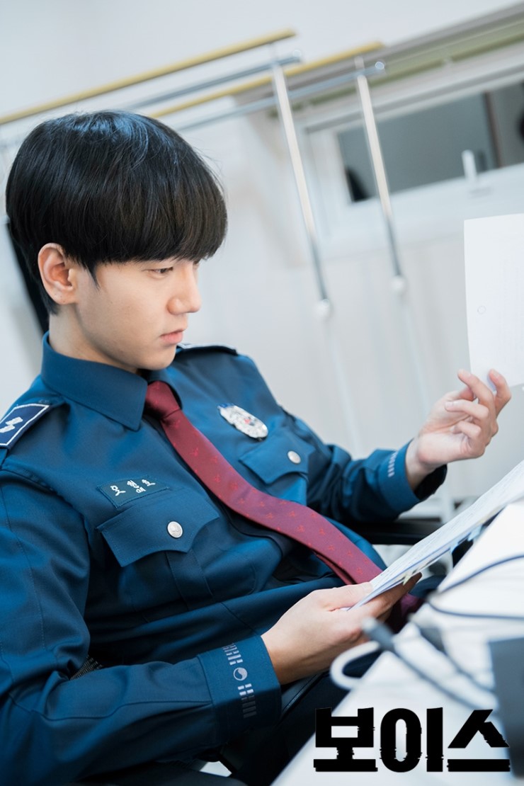 《Voice》剧照第27张图片