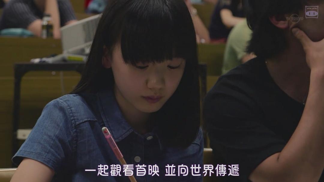 《山田孝之的戛纳电影节》海报第41张图片