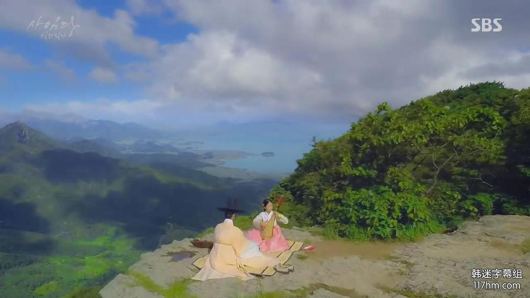 《师任堂：光的日记》剧照