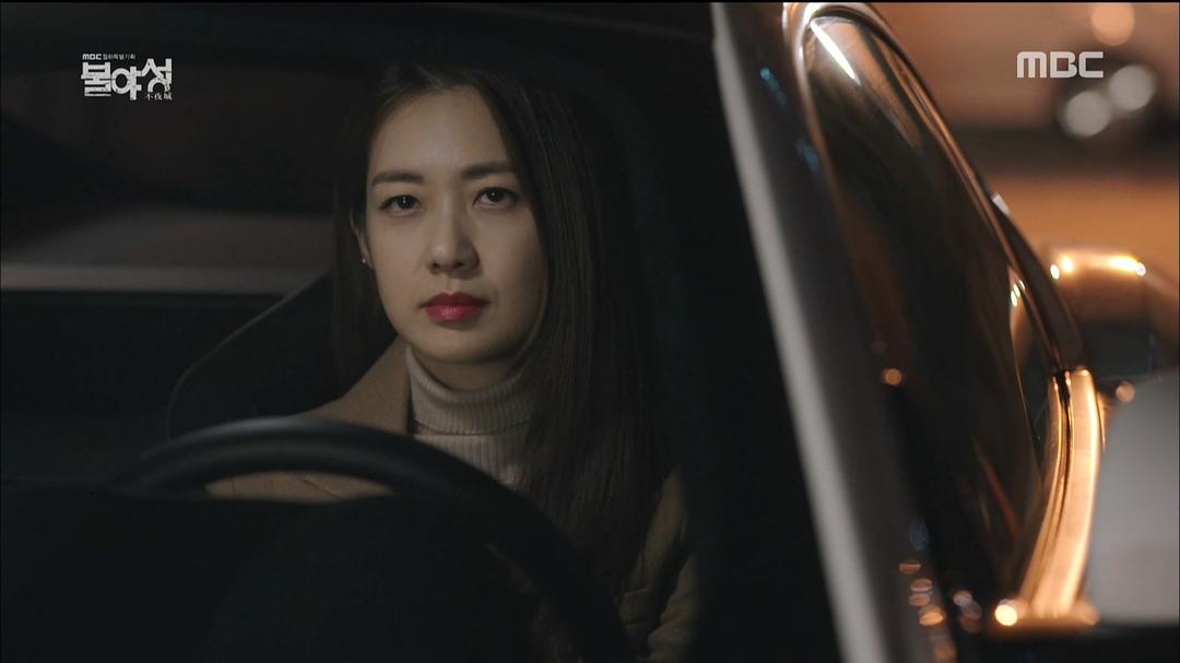 《不夜城》剧照第52张图片 《不夜城》剧照第52张图片