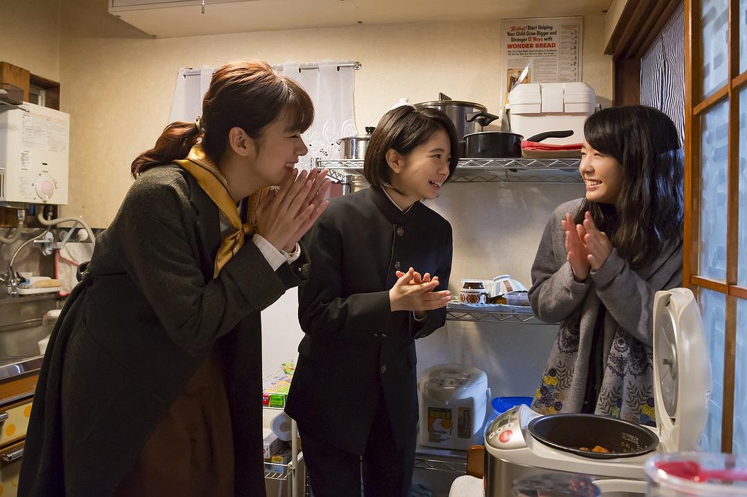 《只要有北斋和饭》剧照