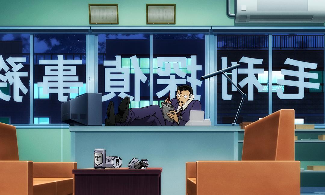 《名侦探柯南：章节ONE变小的名侦探》海报第31张图片