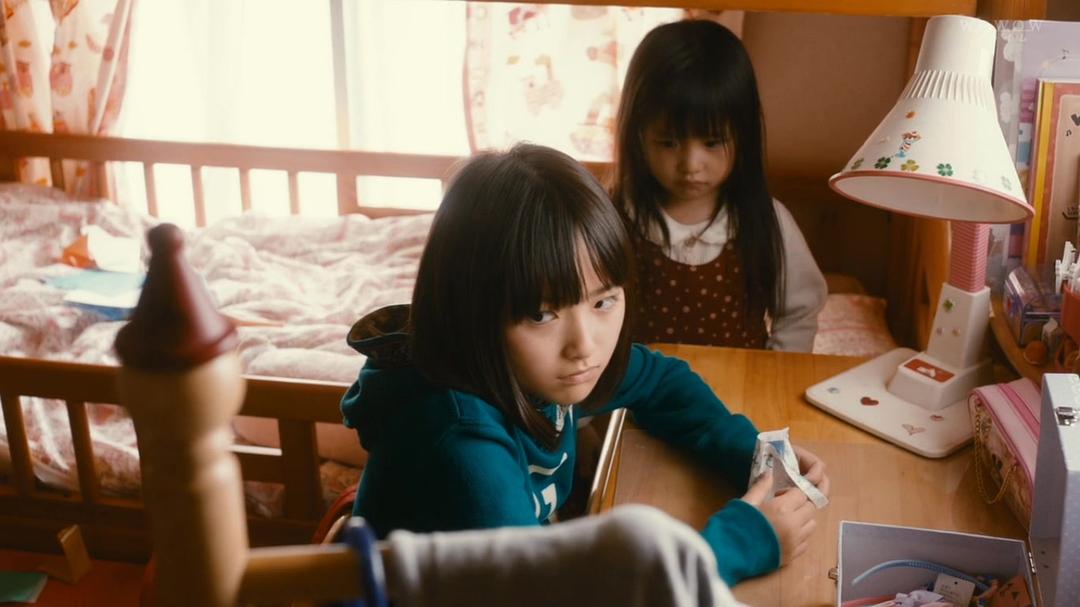 《乐园》剧照第59张图片