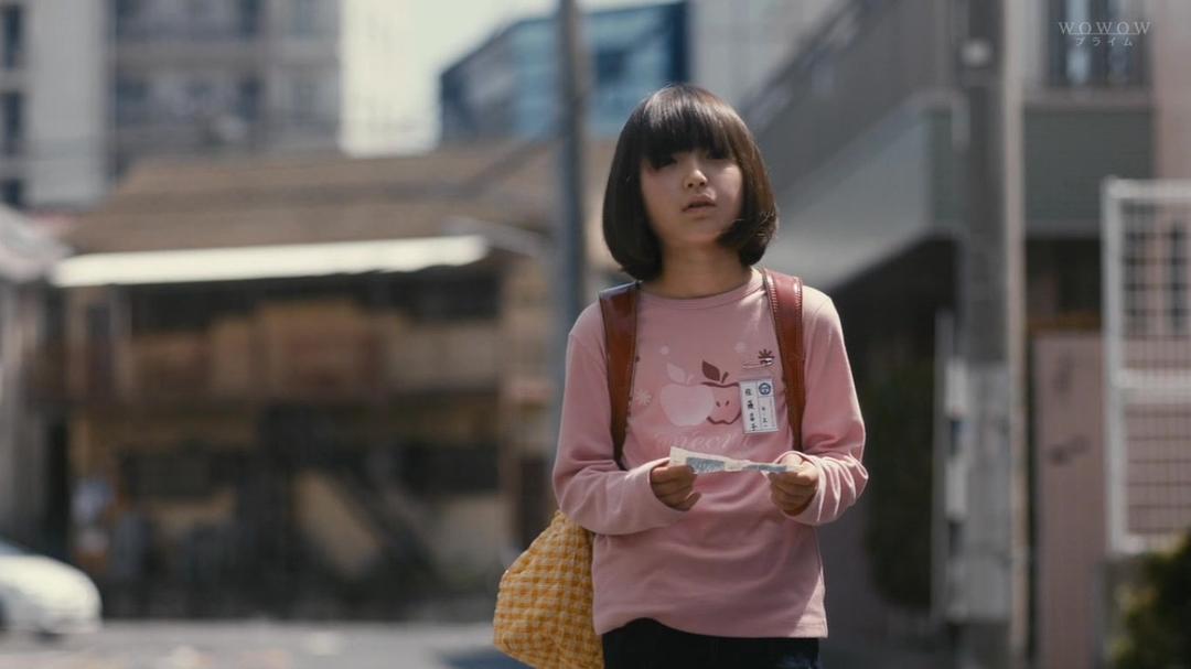 《乐园》剧照第53张图片