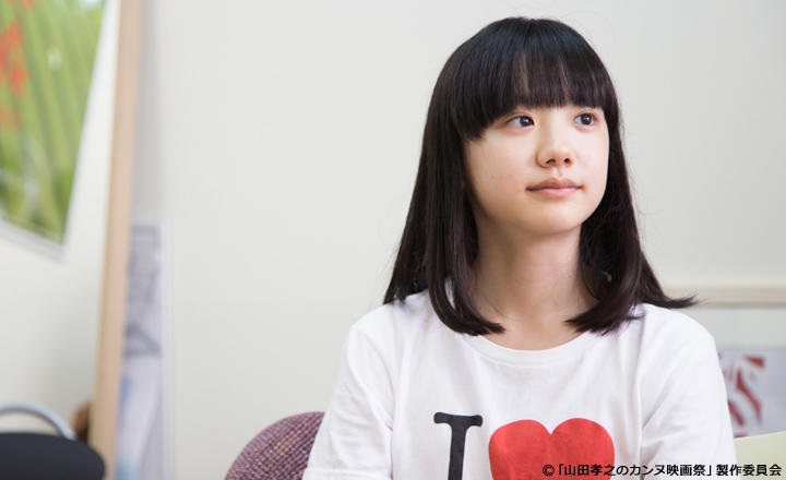 《山田孝之的戛纳电影节》海报第4张图片