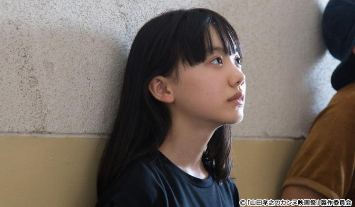 《山田孝之的戛纳电影节》海报第1张图片