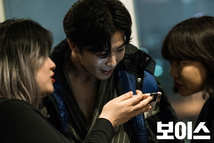 《Voice》剧照第22张图片