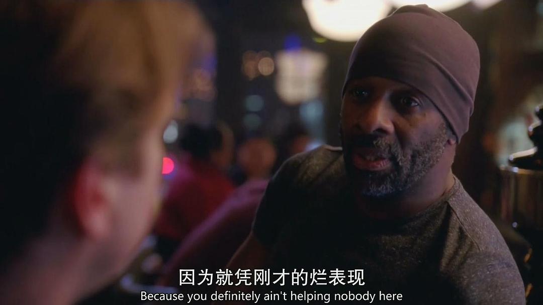 《崩溃人生第一季》海报第46张图片