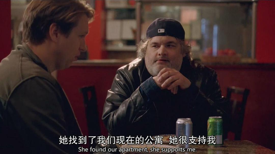 《崩溃人生第一季》海报第36张图片