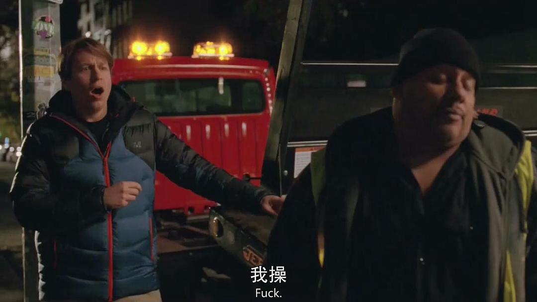 《崩溃人生第一季》海报第30张图片