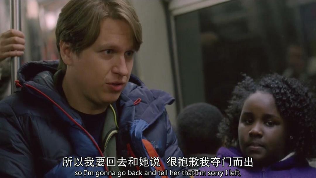 《崩溃人生第一季》海报第24张图片