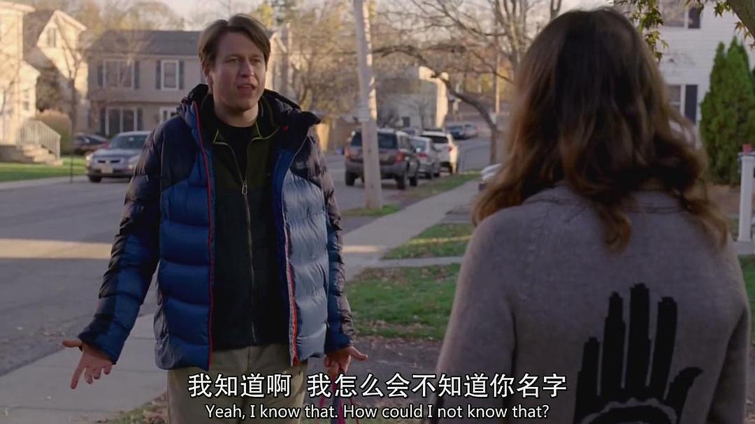 《崩溃人生第一季》海报第13张图片