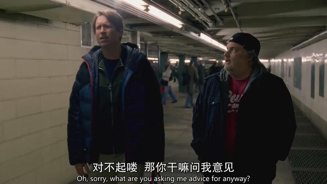 《崩溃人生第一季》海报第8张图片