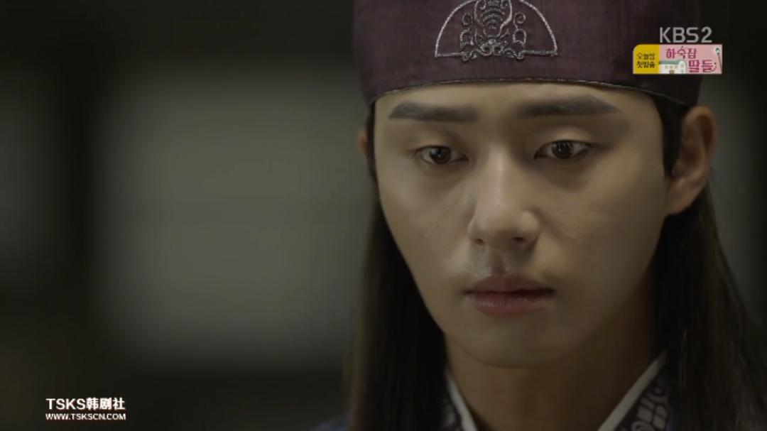 《花郎》剧照第41张图片