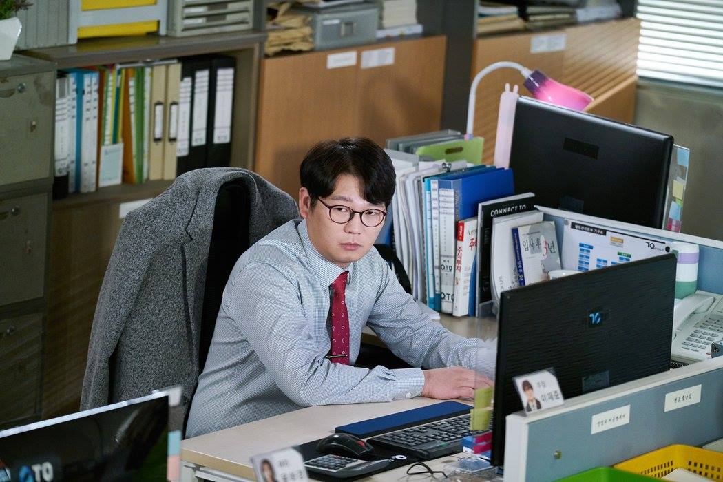 《金科长》剧照第57张图片