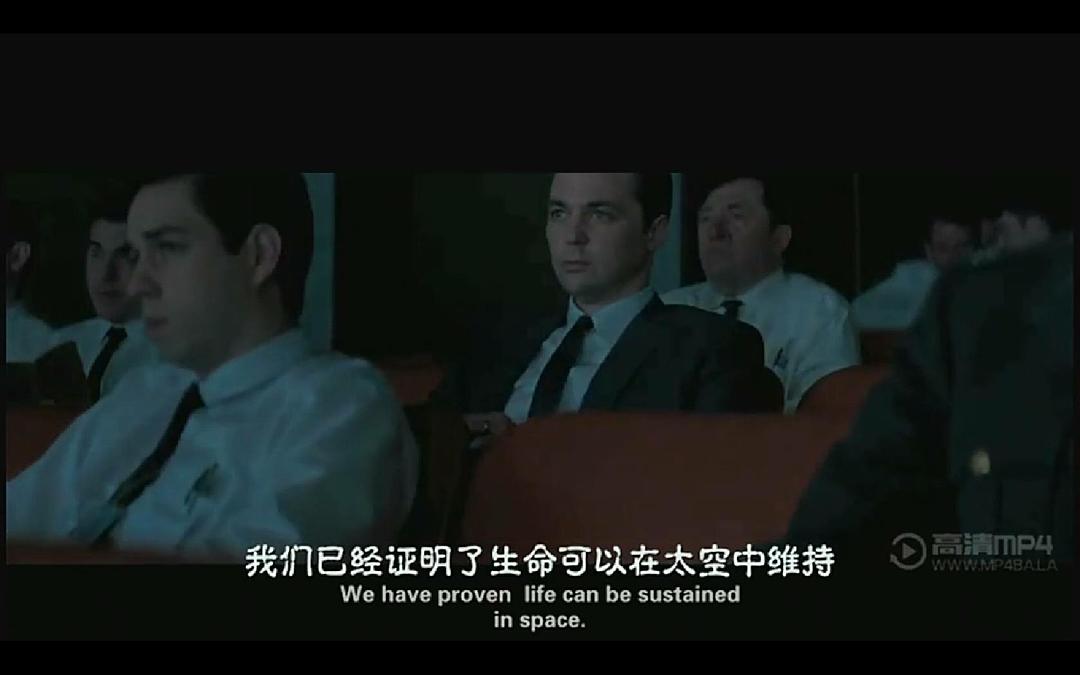 《隐藏人物》剧照第28张图片