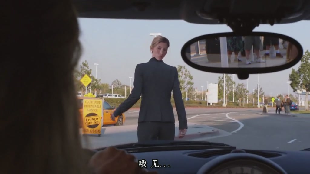 《火炬木小组第四季》海报第14张图片