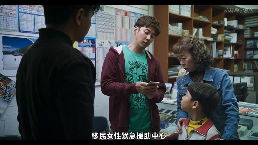 《酒神小姐》剧照第32张图片