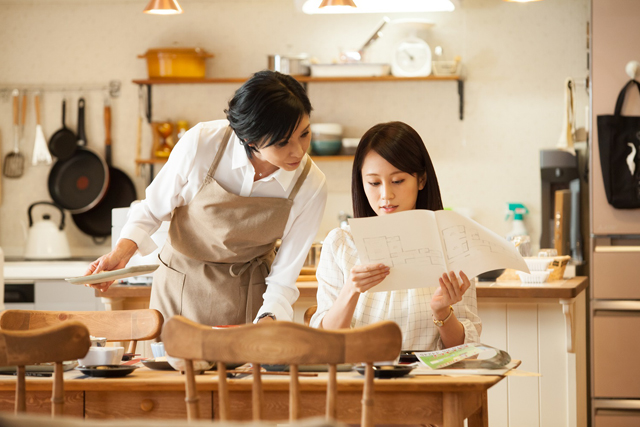 《求职家族》剧照第22张图片