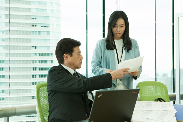 《求职家族》剧照第19张图片