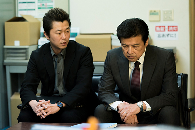 《求职家族》剧照第15张图片