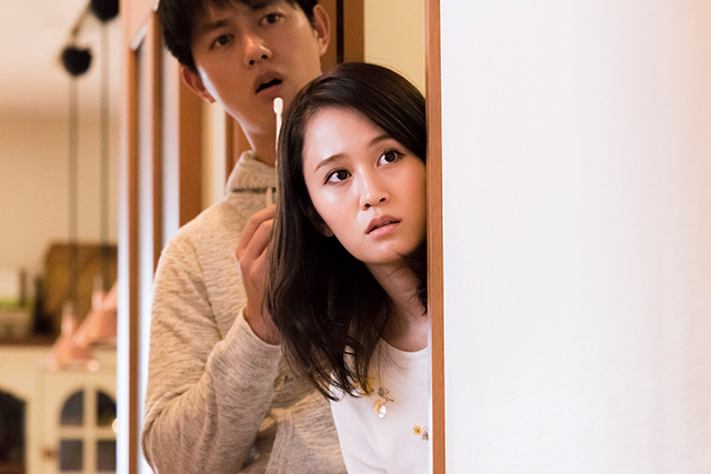 《求职家族》剧照第14张图片