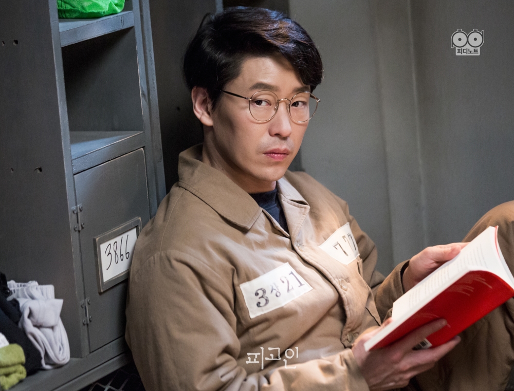 《被告人》剧照第30张图片