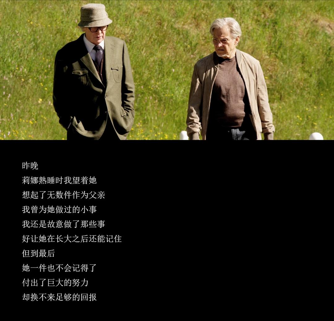 很多我们在当时看起来...