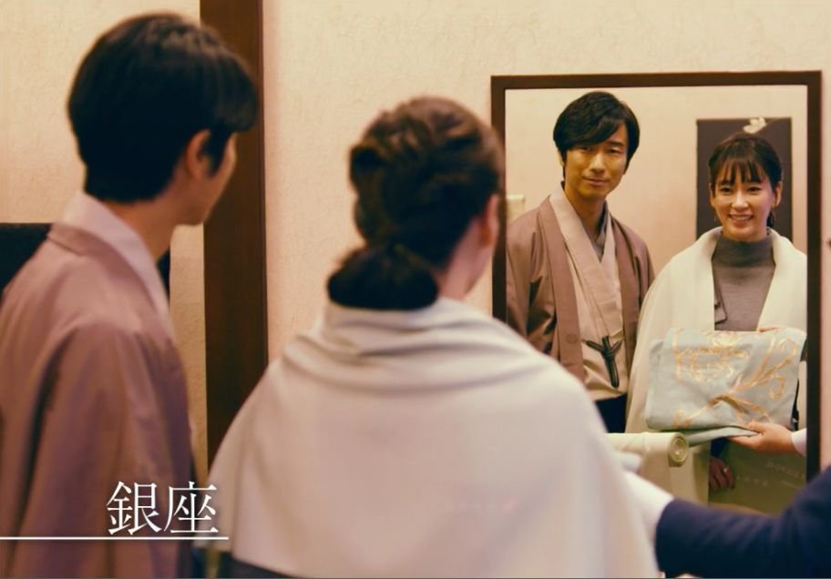 《东京女子图鉴》剧照