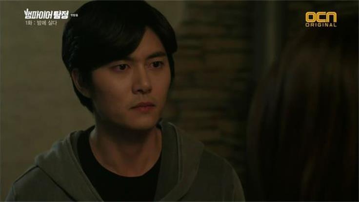 《吸血鬼侦探》剧照第14张图片