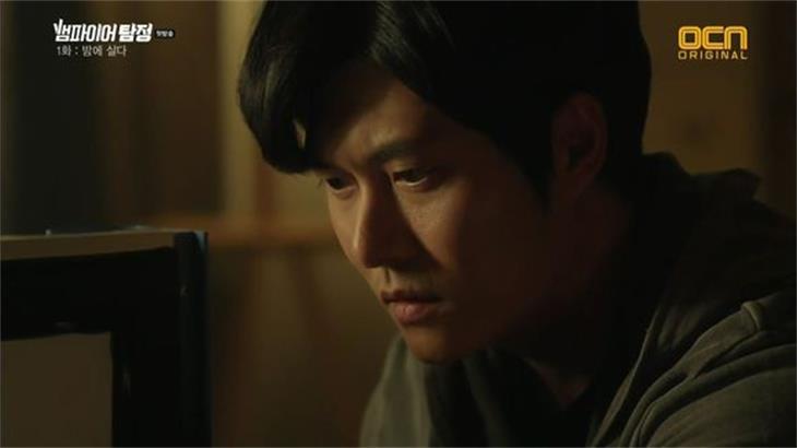 《吸血鬼侦探》剧照