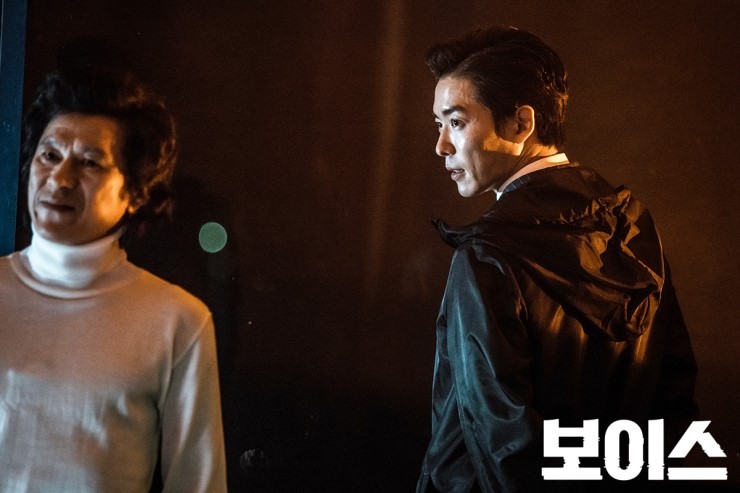 《Voice》剧照第51张图片