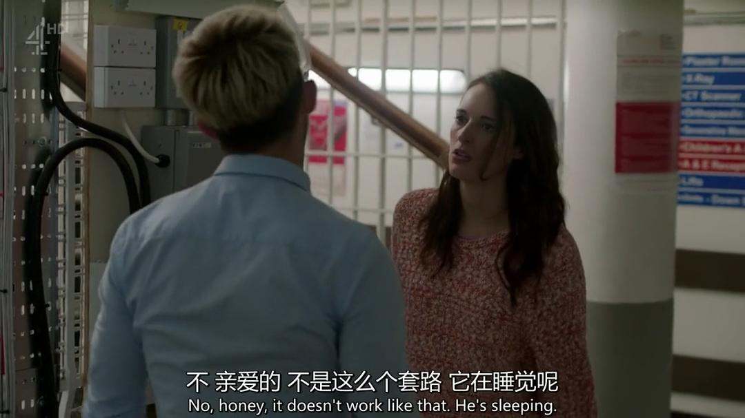 《情迷意乱》海报第21张图片