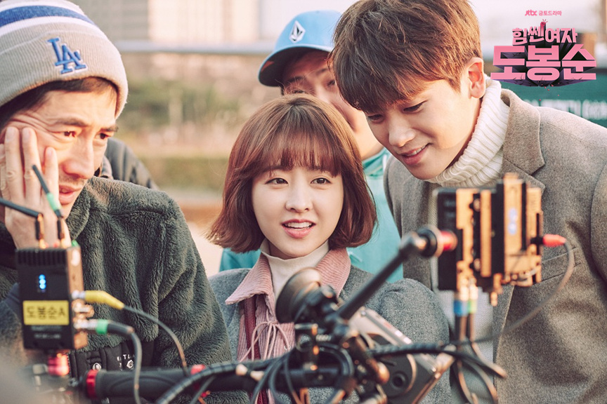 《大力女子都奉顺》剧照第46张图片