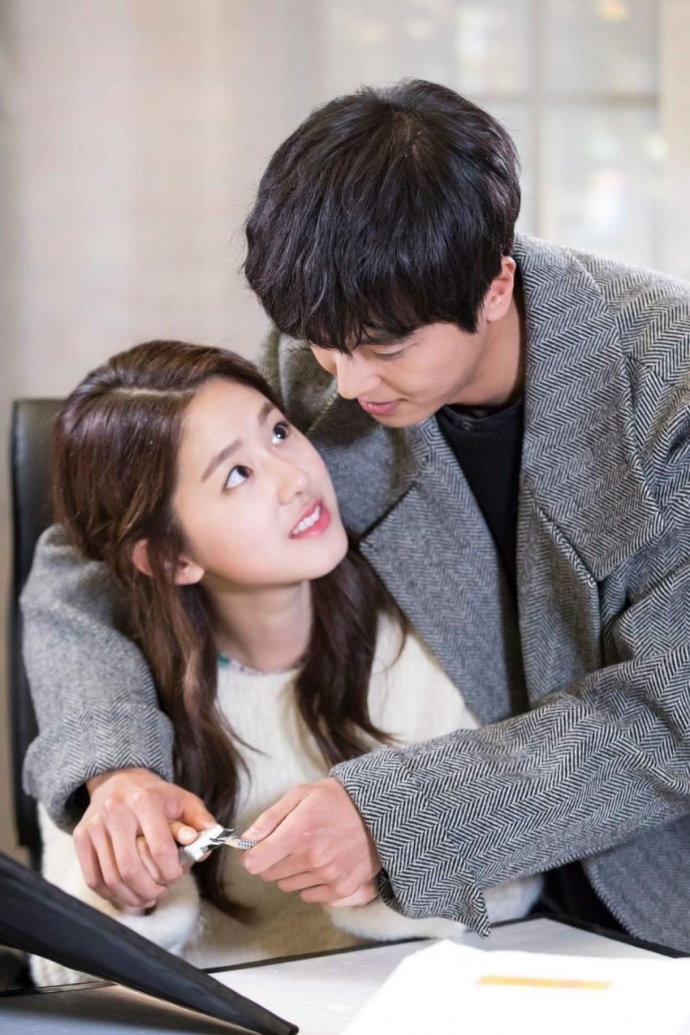 《内向的老板》剧照